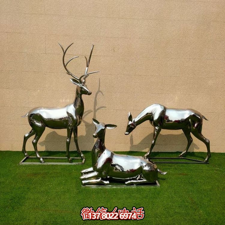 精致不銹鋼戶外雕塑，梅花鹿增添公園草坪魅力