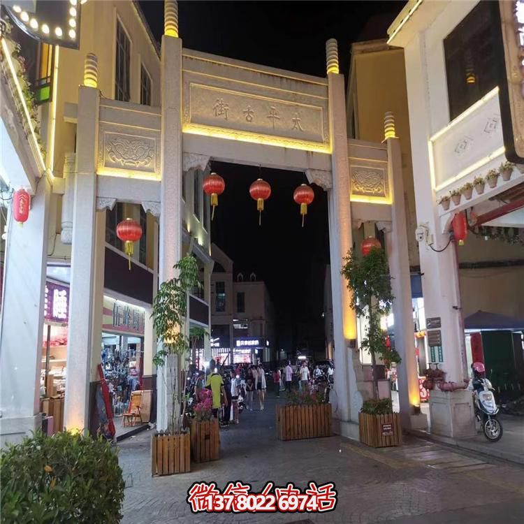 新中式大理石牌坊，傳承古典雕刻工藝