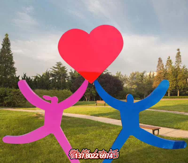玻璃鋼裝飾彩繪創(chuàng)意雕塑，給公園廣場(chǎng)增添愛(ài)心愛(ài)情