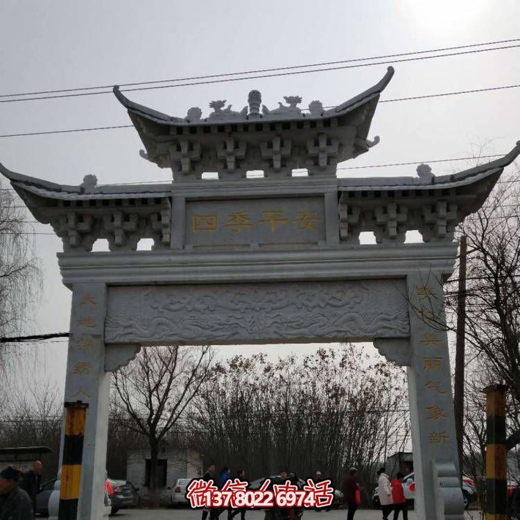 傳承古典藝術(shù)——匯聚大理石牌坊、石頭門樓與雕塑