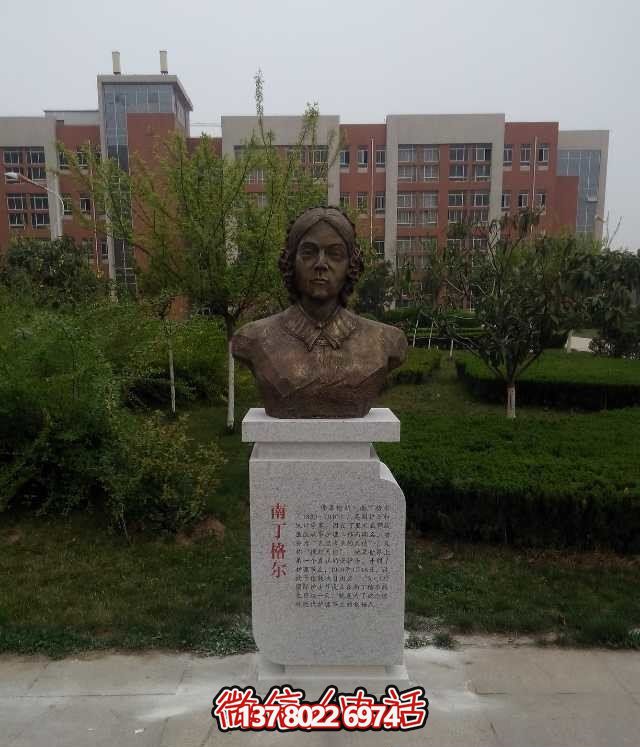 南丁格爾銅雕雕塑，讓校園名人永垂不朽