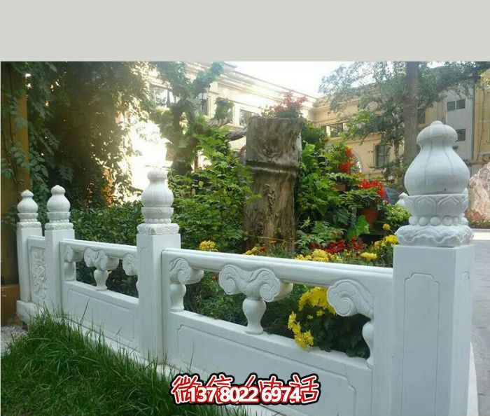 漢白玉圍欄裝飾擺件，為醫(yī)院花池增添浪漫風情