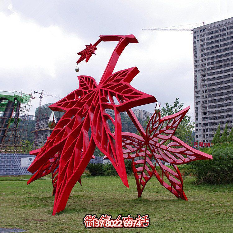 紅色不銹鋼楓葉景觀雕塑，精美絕倫
