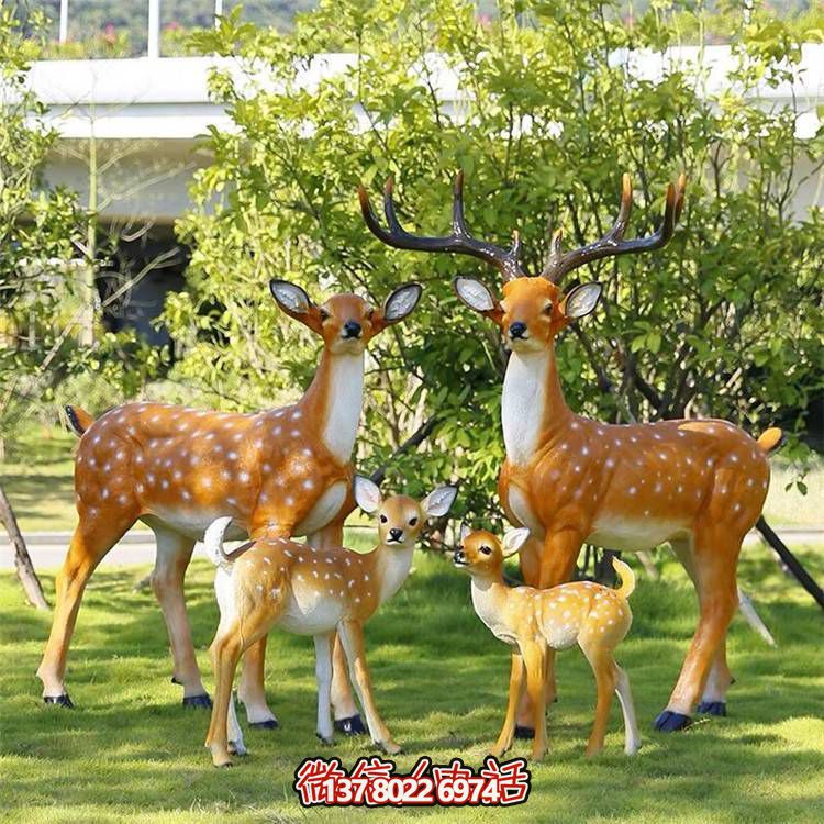 玻璃鋼藝術(shù)梅花鹿雕塑，營造美好的戶外草坪環(huán)境