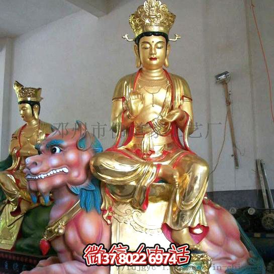 泰山玻璃鋼眼光娘娘耳光樹(shù)脂玻璃，一款特殊的多重材質(zhì)手機(jī)殼