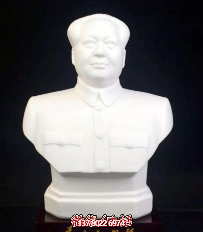 雕塑藝術(shù)-毛澤東公園戶(hù)外胸像石雕