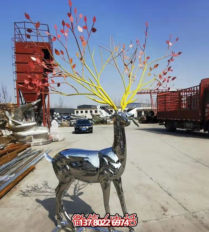 鏡面反射的大型梅花鹿，讓你輕松擁有完美的景觀