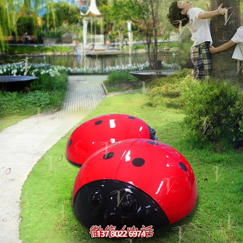 精美玻璃鋼瓢蟲雕塑，點(diǎn)亮公園