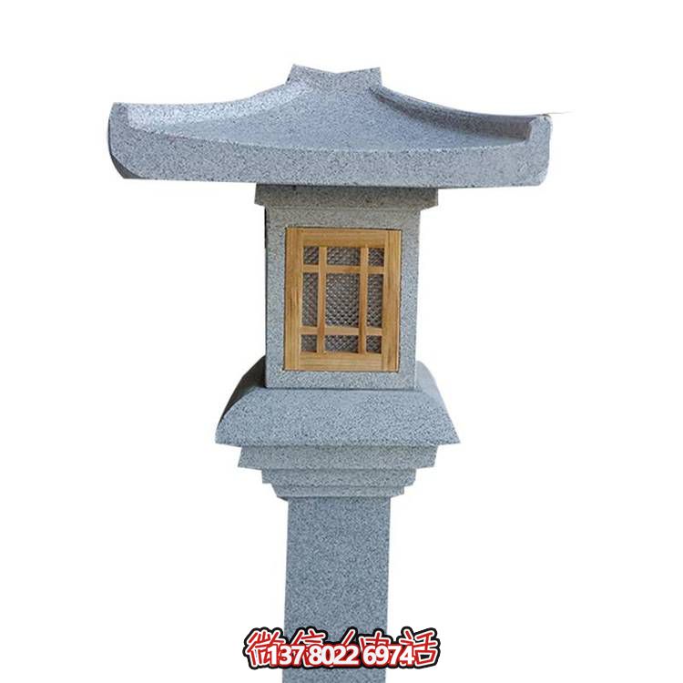 天然花崗巖石燈塔，營造夢幻庭院景觀