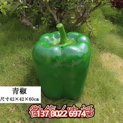 綠色景觀裝飾——室外仿真植物、玻璃鋼雕塑、模型擺件