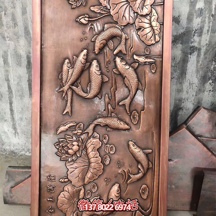 挺遠(yuǎn)壁畫精致銅質(zhì)浮雕鯉魚，金玉滿堂裝飾墻