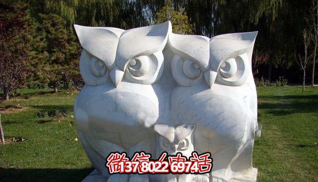 漢白石老鷹雕塑，一家三口的動(dòng)物園之寶！