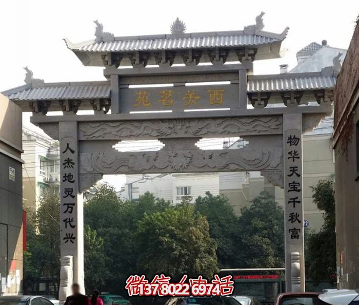 石牌樓精品新中式單門(mén)大理石門(mén)