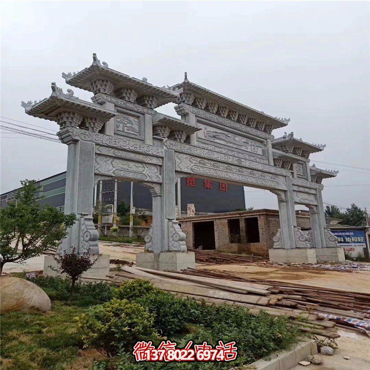 傳承遺韻，游走傳統(tǒng)景觀——大型中式門樓石雕牌坊