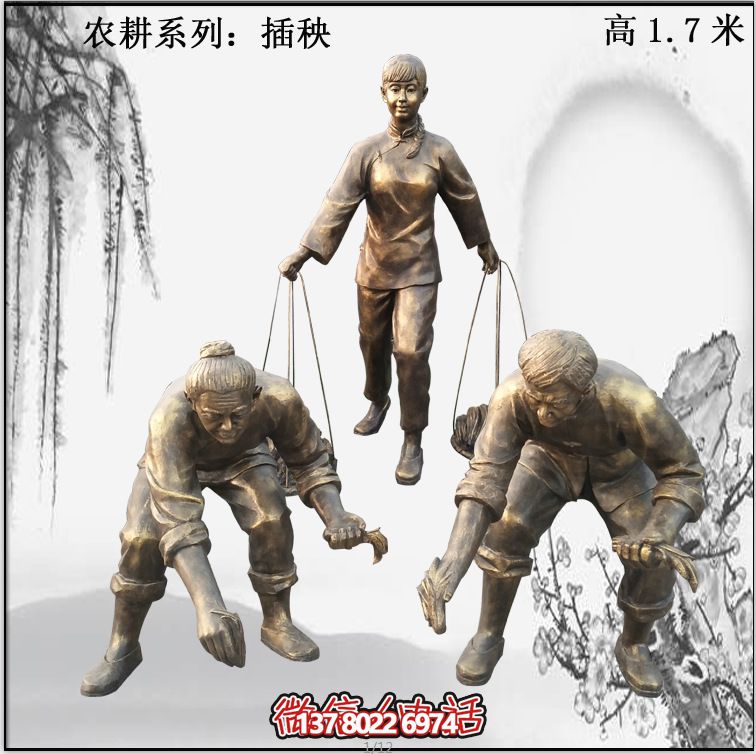 農(nóng)場插秧定制農(nóng)耕系列文化主題玻璃鋼雕塑