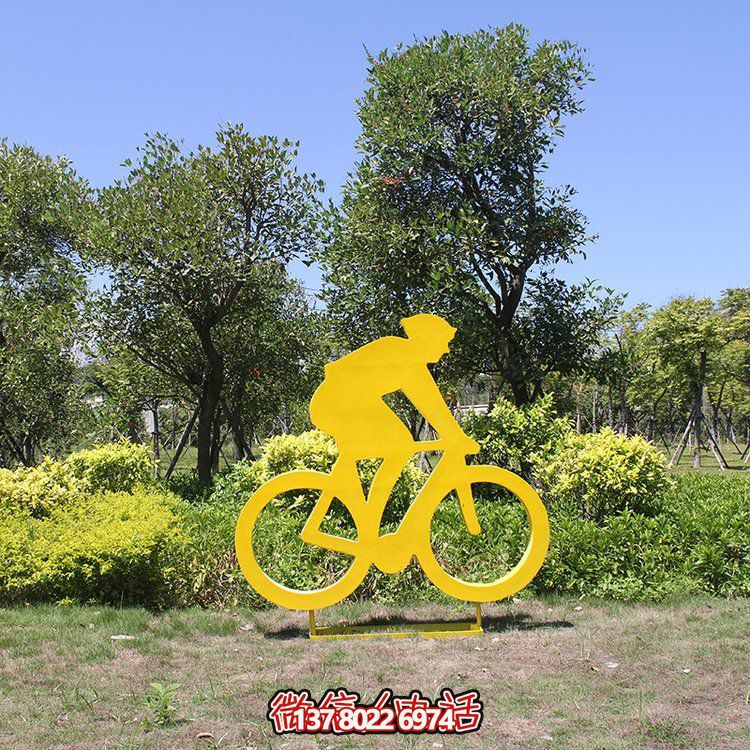 鐵藝剪影騎行人物，騎自行車