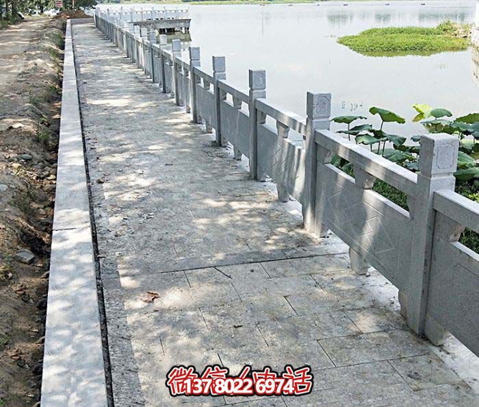 農(nóng)場池塘道路青石雕刻防護欄桿