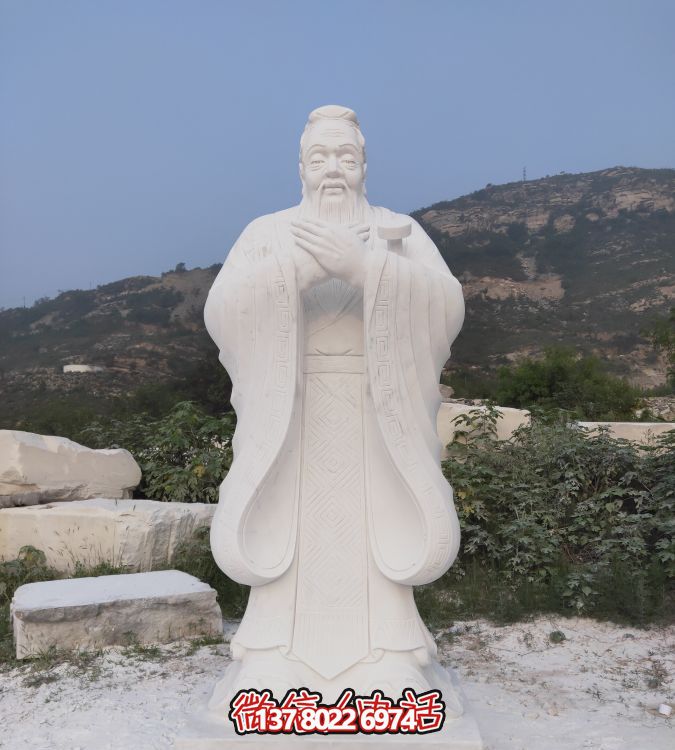 學(xué)校戶(hù)外擺放漢白玉雕刻教育家思想家孔子雕像