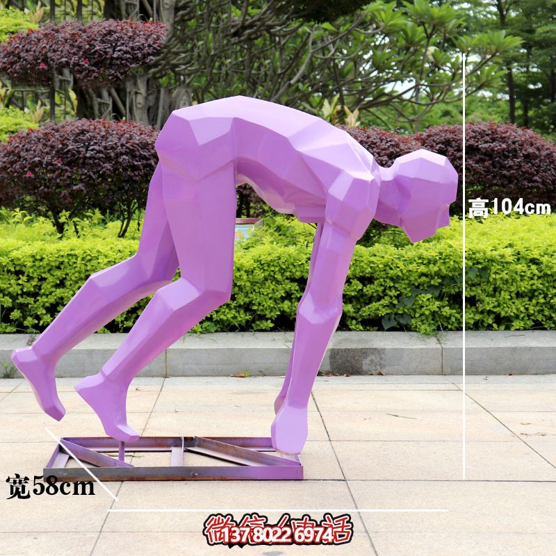 學(xué)校戶外抽象跑步運(yùn)動(dòng)人物剪影玻璃鋼雕塑 學(xué)校戶外抽象跑步運(yùn)動(dòng)人物剪影玻璃鋼雕塑