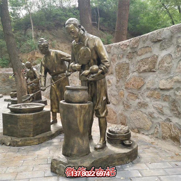制藥人物場(chǎng)景雕塑，古代煉藥制藥情景雕塑